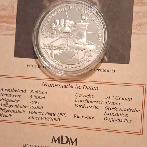 Russland rubel 1995 - rubel, silber
