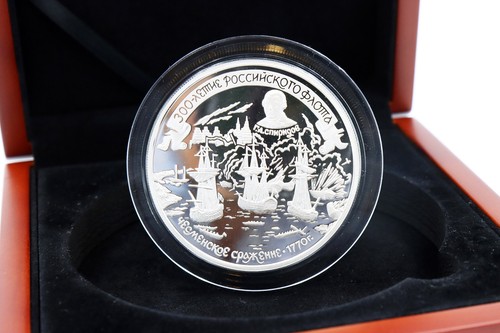 Russland 25 rubel - russland,