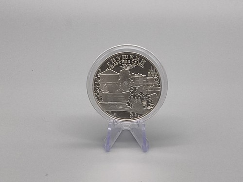 Russland rubel 2000 - russland, –