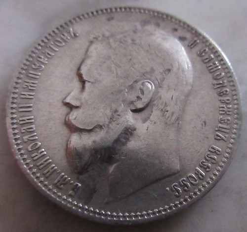Mds russland russia rubel - mds, 1