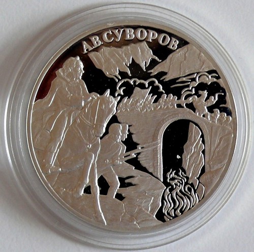 Russland rubel 2000 a - 3,