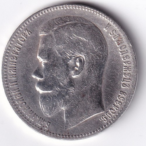 Rubel silbermünze 1898 - 1,