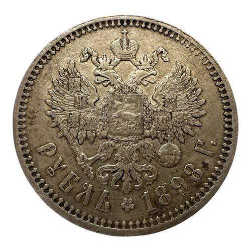 Rubel 1898 russland аг - 1,