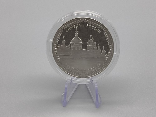 Russland rubel 2015 - rubel, –