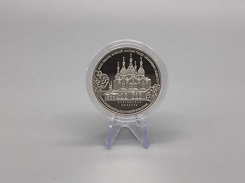 Russland rubel 2015 - russland,