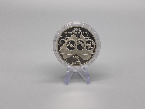 Russland rubel 2000 silber - rubel,