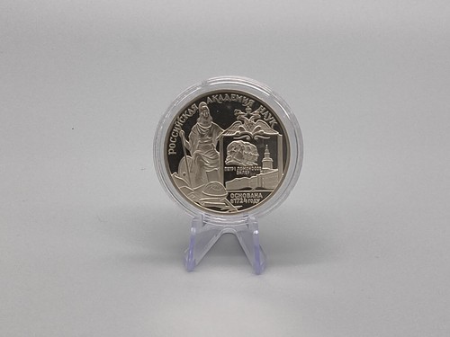 Russland rubel 1999 - 1999, silber
