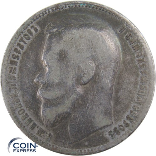 Russland rubel münze 1899 - russland,