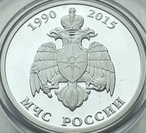 Silbermünze russland rubel - russland,