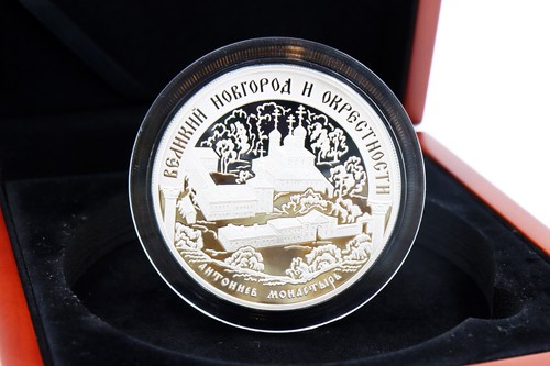 Russland 25 rubel - 5, oz
