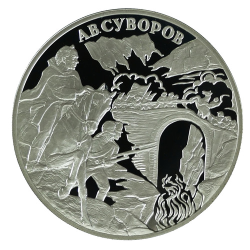 Russland rubel 2000 - rubel,