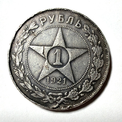 Sternrubel russland silber - russland,