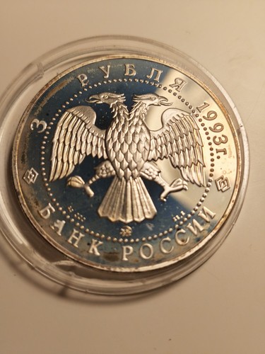 Russland rubel 1993 silber - russland,