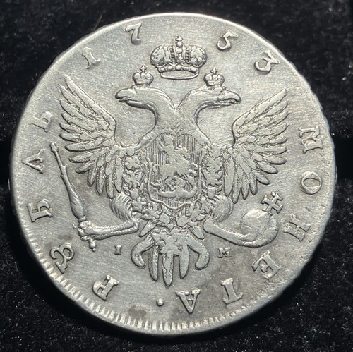 Zarenreich russland elisabeth - zarenreich, russland-
