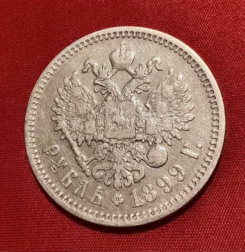 Russland russia rubel - 1,