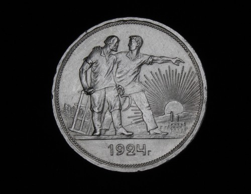 Udssr sowjetunion rubel 1924 - 1,