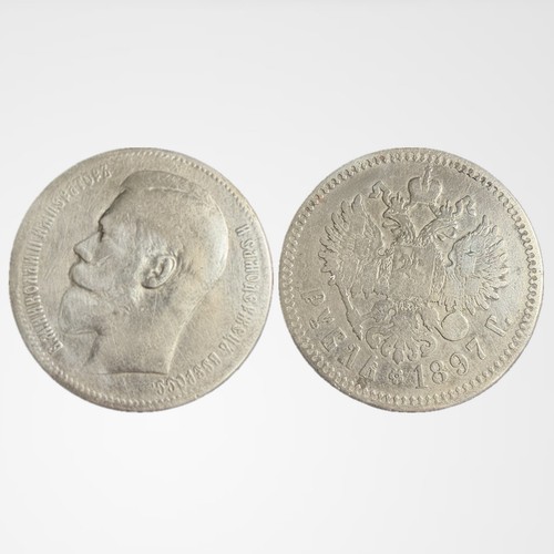 Russland rubel zar nikolaus - 1,