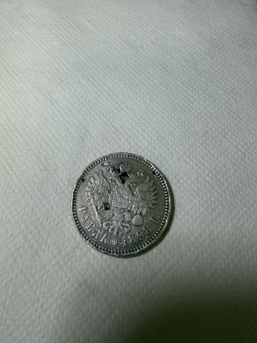 Russland rubel 1898 nikolaus - russland,