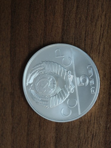 Rubel 1977 silber udssr - rubel,
