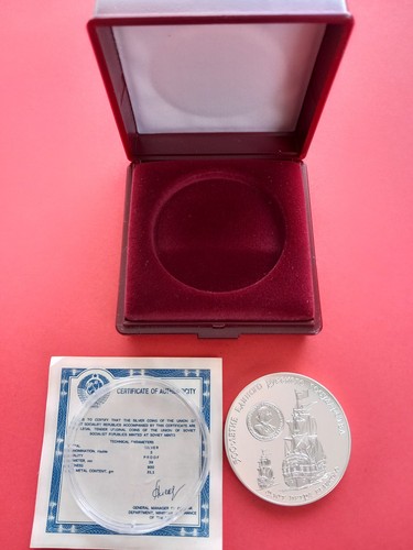 Russland rubel 1990 - 3,