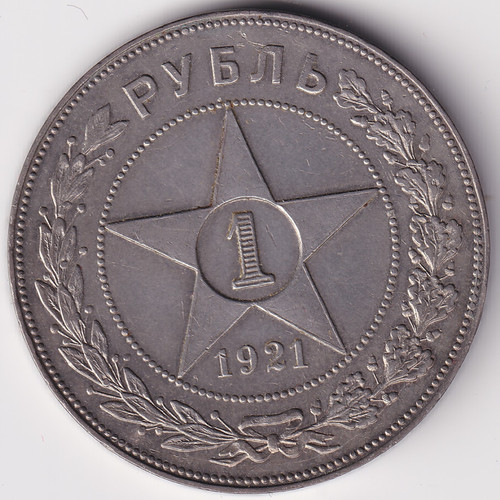 Sowjetunion russland - av-vd,