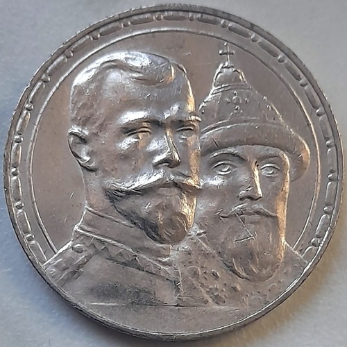 Russland rubel 1913 - rubel,