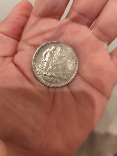 Rubel 1924 cccp - rubel,