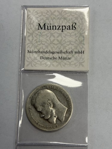 Russland rubel 1897 - russland,, 1