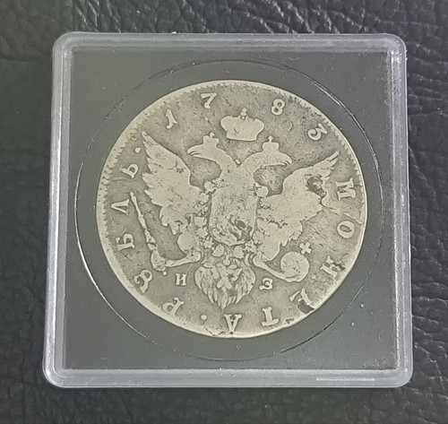 Silber rubel 1783 - 1,