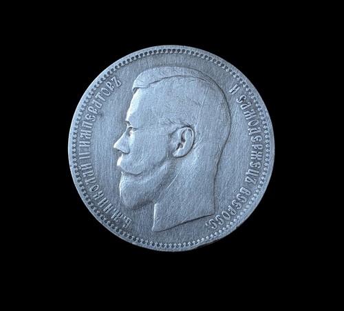 Silbermünze russisches - silbermünze,