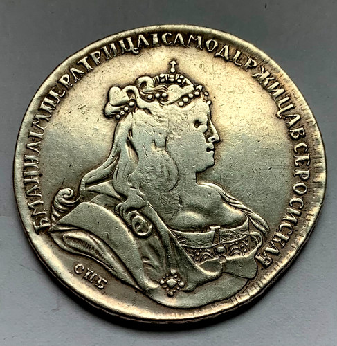 Rubel 1738 спб - rubel,