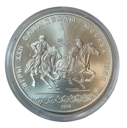 Sowjetunion russland rubel - sowjetunion,