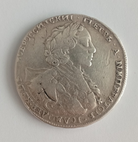 Russland silber rubel 1723 - rubel, 1