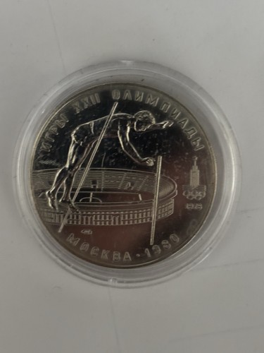 Russland rubel 1978 silber - russland,