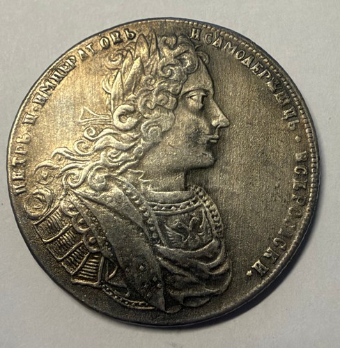 Rubel 1727 kopie - rubel,