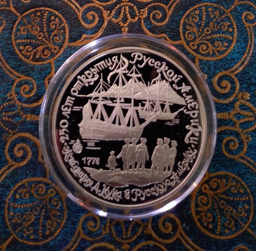 Russland cccp 3 rubel - russland,