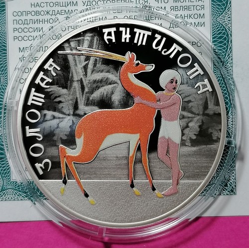 Russland rubel 2026 goldene - rubel,