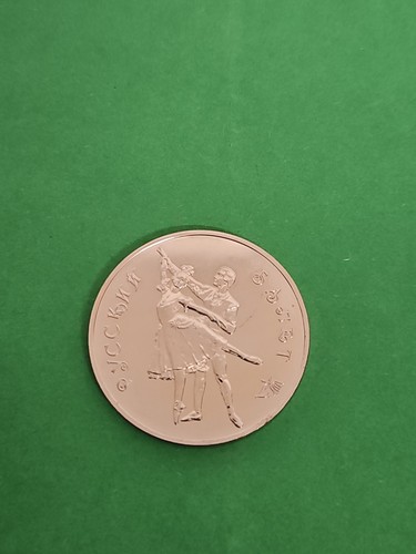 Rubel russland 1993 silber - rubel,