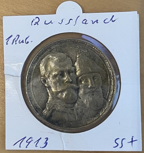 Russland rubel 1913 - russland, 1