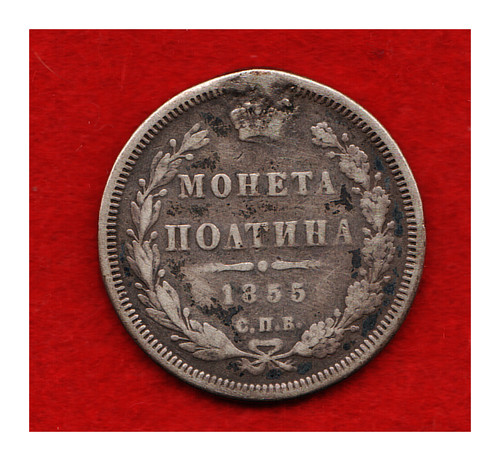 Russland nikolaus 1825 - russland:,