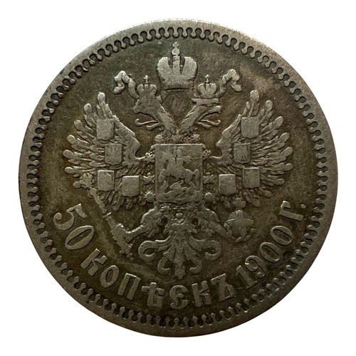 Kopeken 1900 1 - kopeken,
