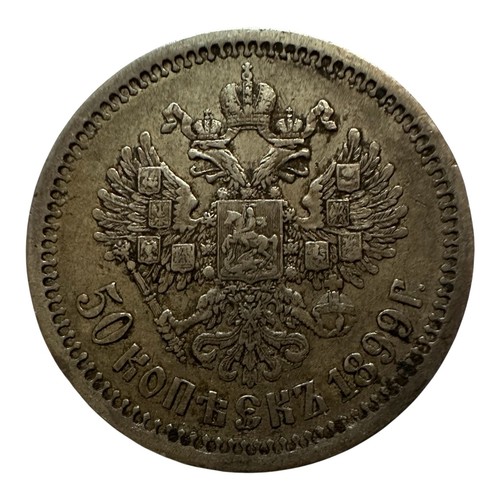 Kopeken 1899 1 2 - 50,