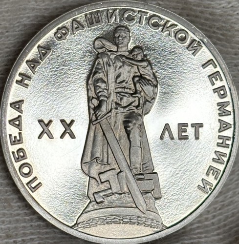 Selten russland sowjetunion - selten, 1