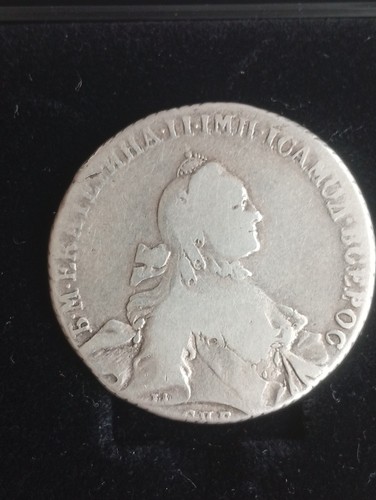 Russland silber rubel 1764 - silber,