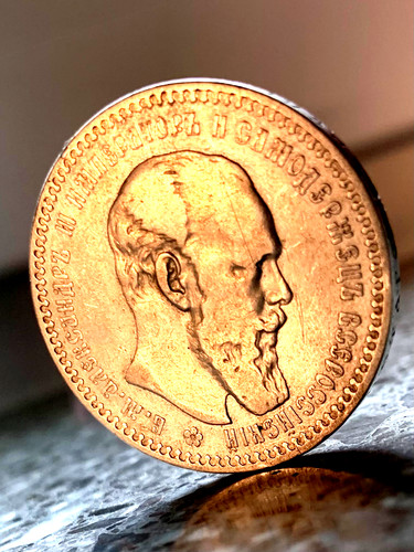 Rubel 1892 zar - rubel, "zar