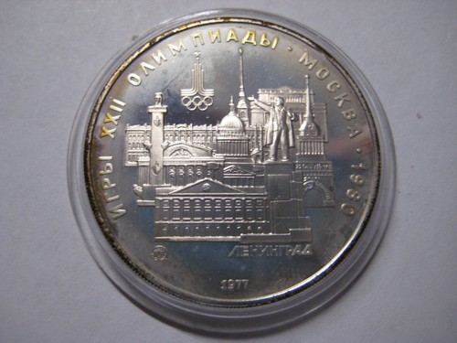 Silbermünze udssr rubel - 5,