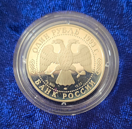 Russland rubel bank rossii - 1,