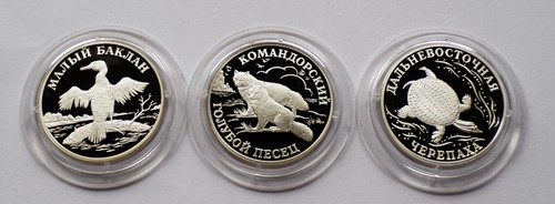 Russland rubel 2003 pp - 1,