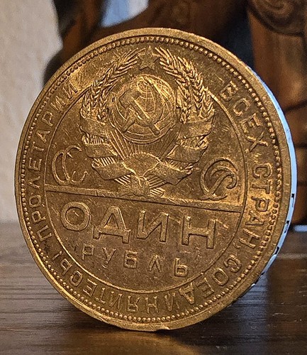 Rubel 1924 russland - pl, 20