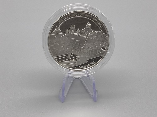 Russland rubel 2016 - russland, 3